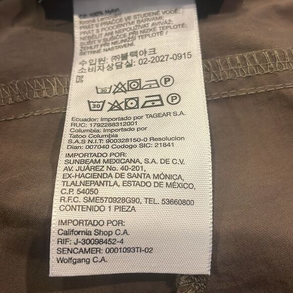 Exofficio shorts 10 (5523) - Picture 6 of 6